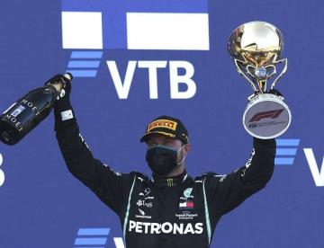 Bottas conquista el GP de Rusia   