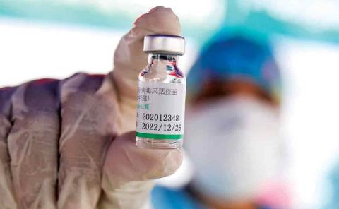 México autoriza la vacuna Sinopharm 
