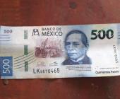 Alertan por billetes falsos en comercios