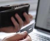 Al alza fraude por compras en línea