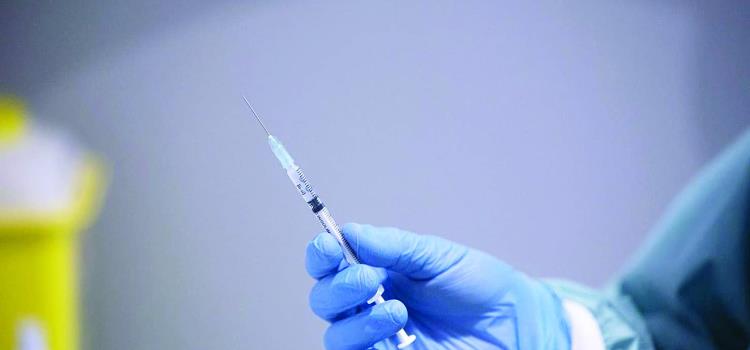 Nueva vacuna contra Covid