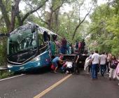 CHOCÓ AUTOBÚS